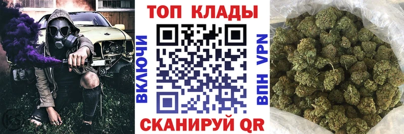 Конопля Самара