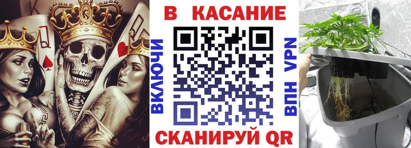 Купить наркоту Самара Каннабис  COCAIN  СОЛЬ  АМФ  Гашиш 