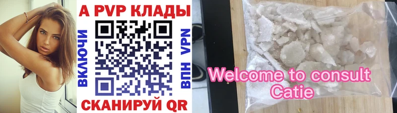 OMG как войти  Самара  Alfa_PVP СК  где купить  