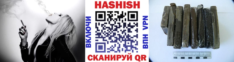хочу Самара ГАШИШ гарик