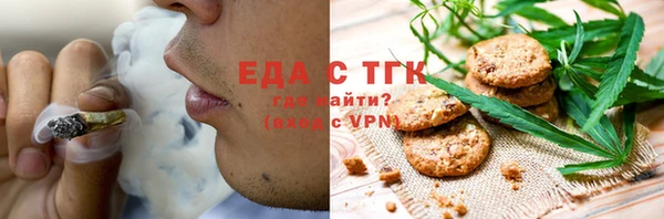 спиды Алексеевка