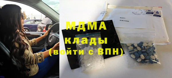 спиды Алексеевка