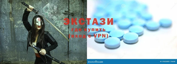 ешки Алзамай
