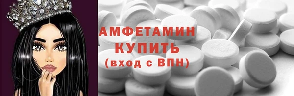 спиды Алексеевка