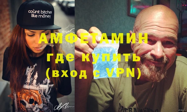 ешки Алзамай