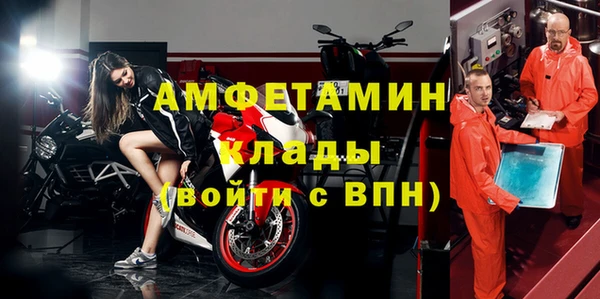 спиды Алексеевка