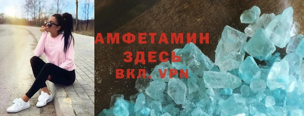 спиды Алексеевка