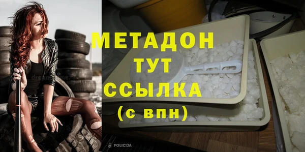 спиды Алексеевка