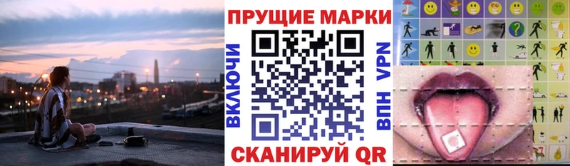 KRAKEN ссылки  сколько стоит  Самара  Марки N-bome 1,8мг 